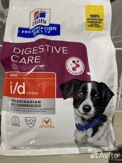 Лечебный корм для собак Hill's Diet i/d