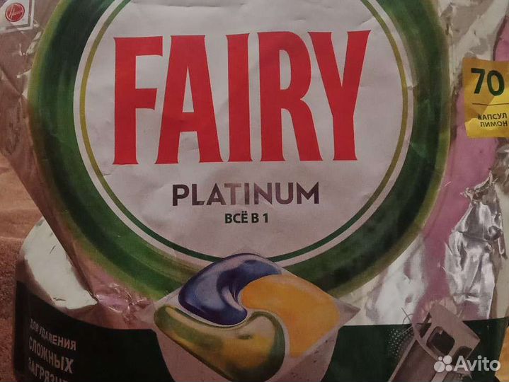 Таблетки и капсулы для посудомоечных машин