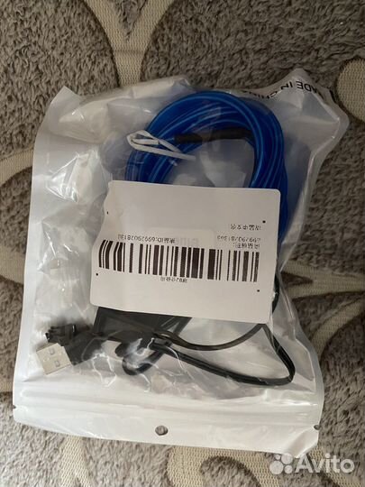 Холодный neon