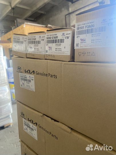 Продаю тормозные колодки оригинал Hyundai-Kia