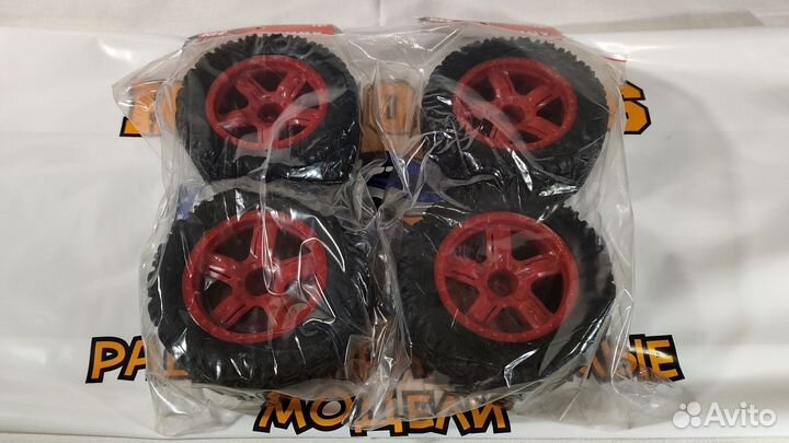 Колёса и диски для радиоуправляемых моделей