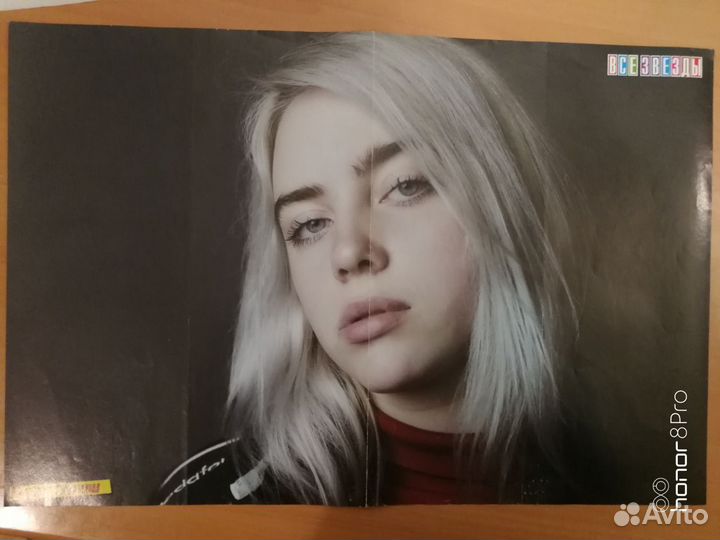 Постеры плакаты Билли Айлиш Queen Гарри Поттер