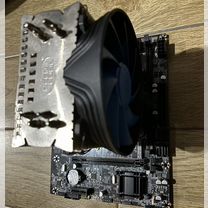 Комплект Xeon 2670 v3