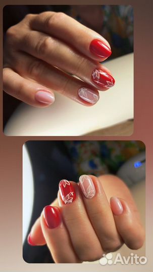 Мастер маникюра и педикюра