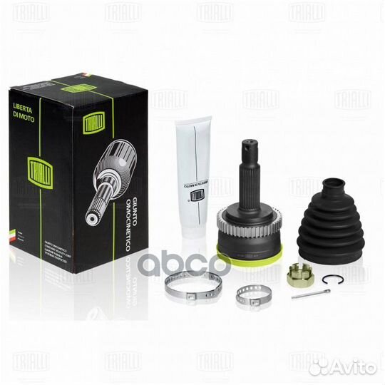 Шрус KIA sportage II 2.0/2.0crdi 04- нар. GO 08