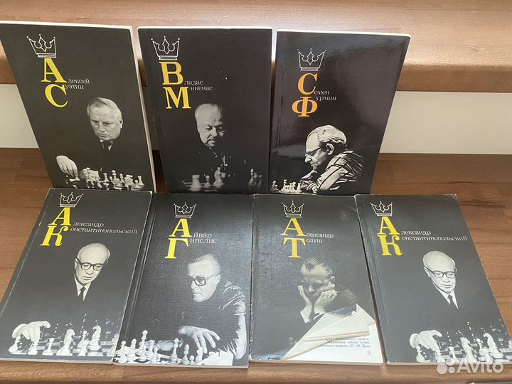 Великие шахматисты