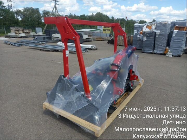 Измельчитель Мульчер