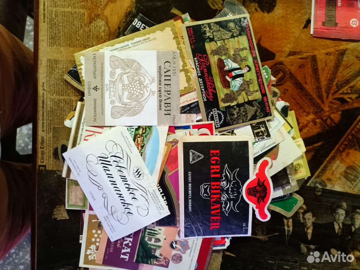 Коллекция этикеток алкогольной продукции