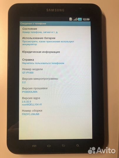 Планшет Samsung Tab GT - 1000