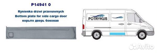 Панель кузова корыто дверь боковая mercedes: sprinter 95-06 (оцинковано) (Страна производства: Польш
