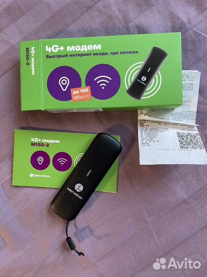 USB модем 4 G Мегафон