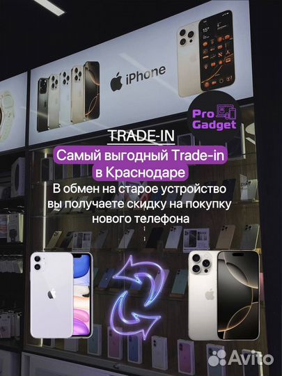 iPhone 16 Pro, 512 ГБ