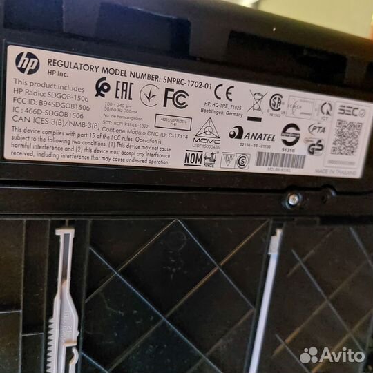 Принтер мфу hp