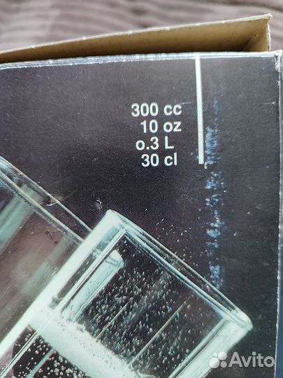 Стаканы питьевые, 5 шт