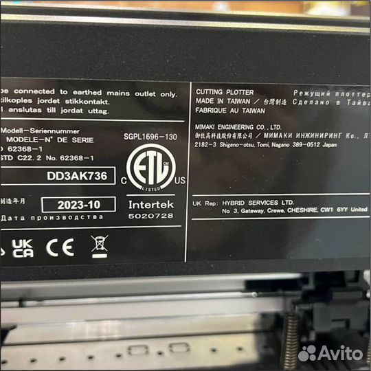 Режущий плоттер mimaki CG-130AR