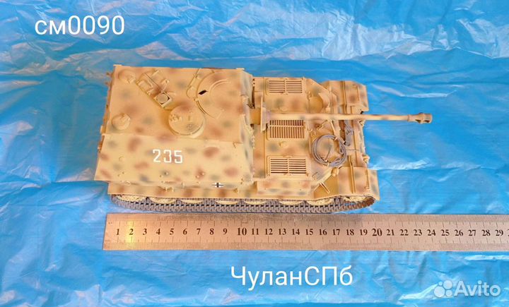 См0090 Германское самоходное орудие Элефант