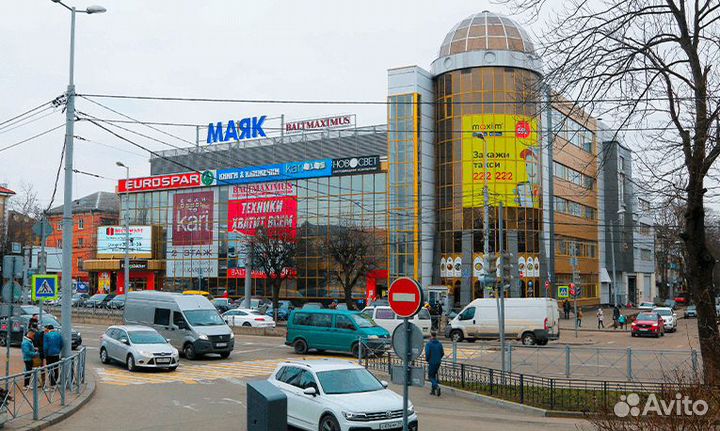 Сквиш Мялка, антистресс - фруктовый лед Клубника