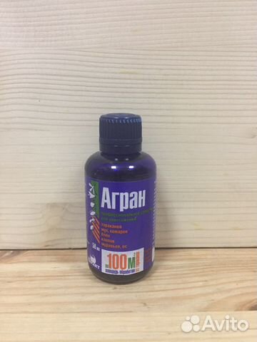 Агран средство от клопов, тараканов, 50 мл