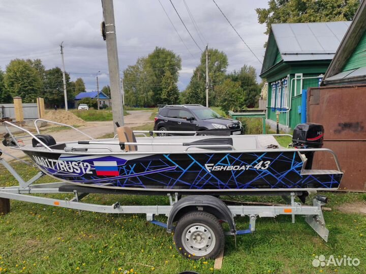 Fishboat 43 + hdx 30