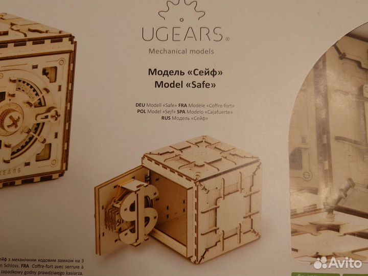 Сборная модель сейфа Ugears