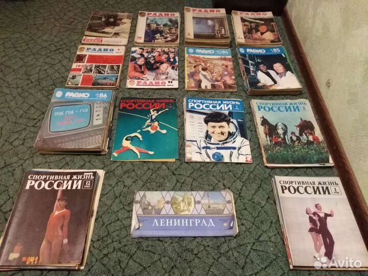 Старые журналы СССР