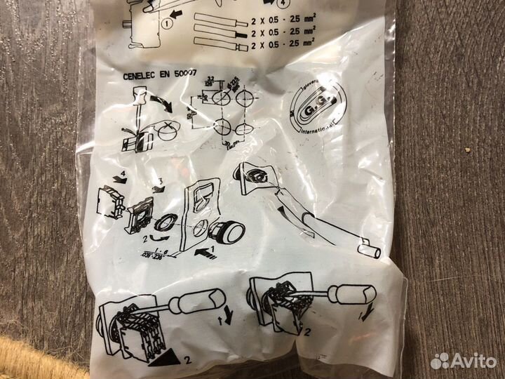 Кнопка двойная выпуклая с линзой для подсветки