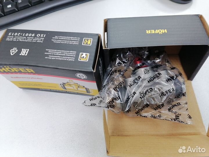 Тормозной цилиндр ваз