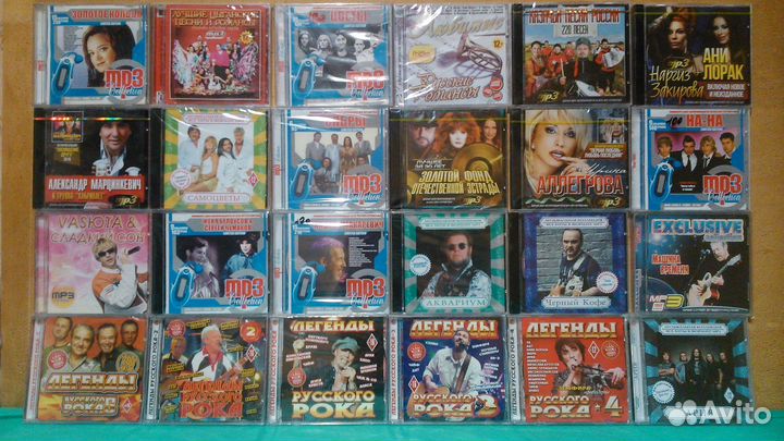 Музыка разных жанров в формате MP3 на CD (мп3)