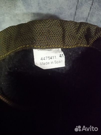 Ботинки для охоты