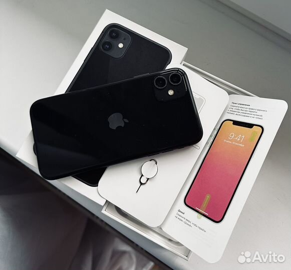 Apple iPhone 11 128gb