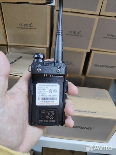 Рация baofeng uv 5r 8w три режима мощности