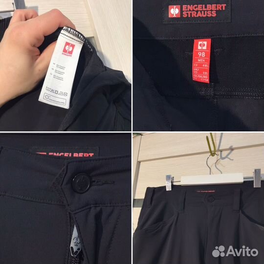 Engelbert Strauss Vision Stretch Cargo Pant