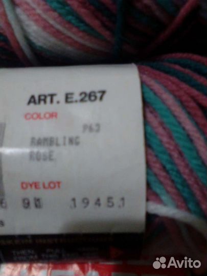 Нитки для вязания акрил