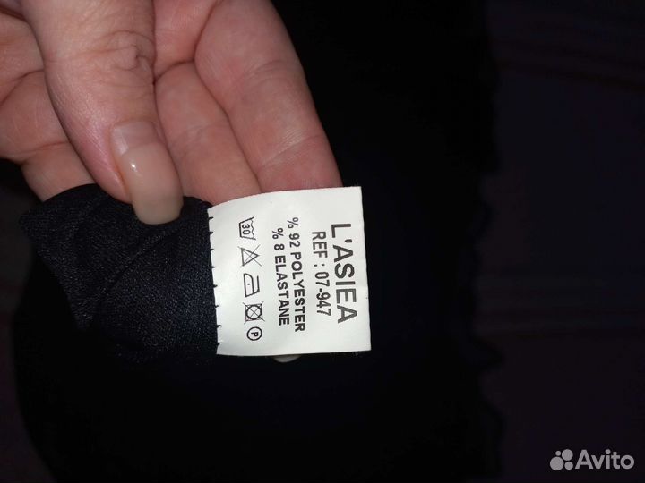 Юбка 54 размер