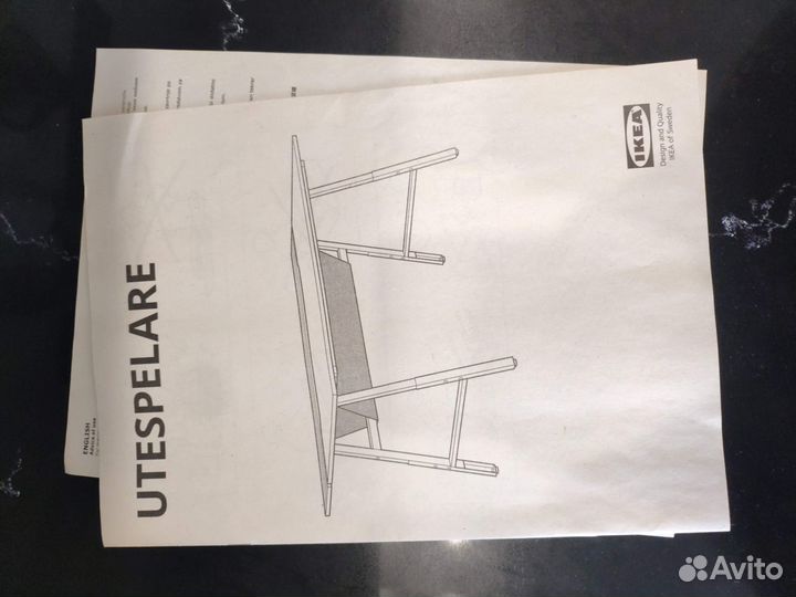 Стол IKEA Utespelare