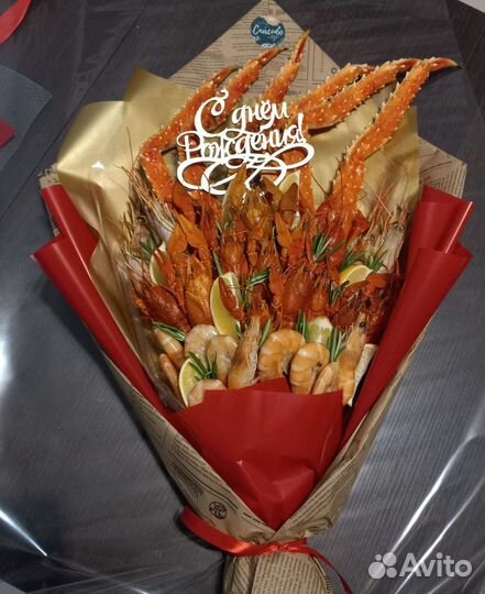 Мужские мясные съедобные букеты