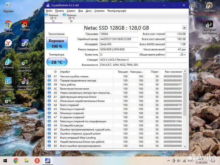 Бюджетный игровой пк i7 4790 gtx 1070