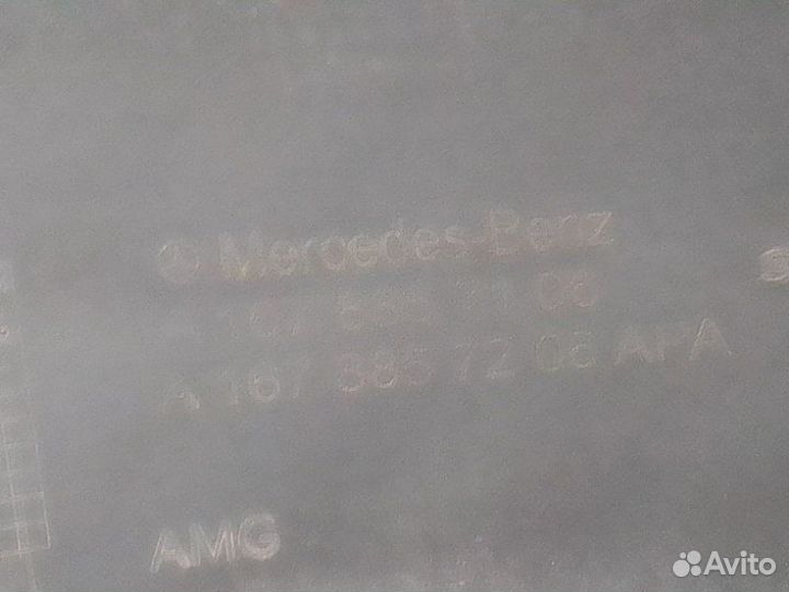 Бампер задний Mercedes Gls W167 2019-Нв