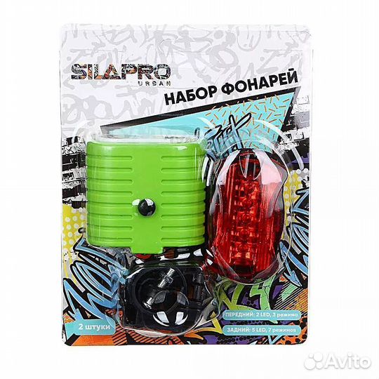 Набор велосипедных фонарей silapro