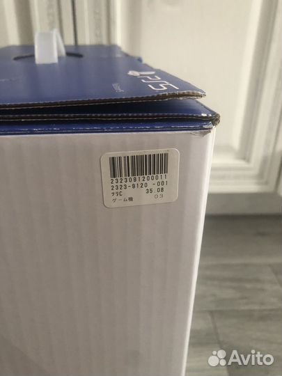 Игровая приставка sony playstation 5 ps5