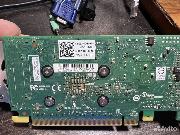 Видеокарта Nvidia Quadro k620