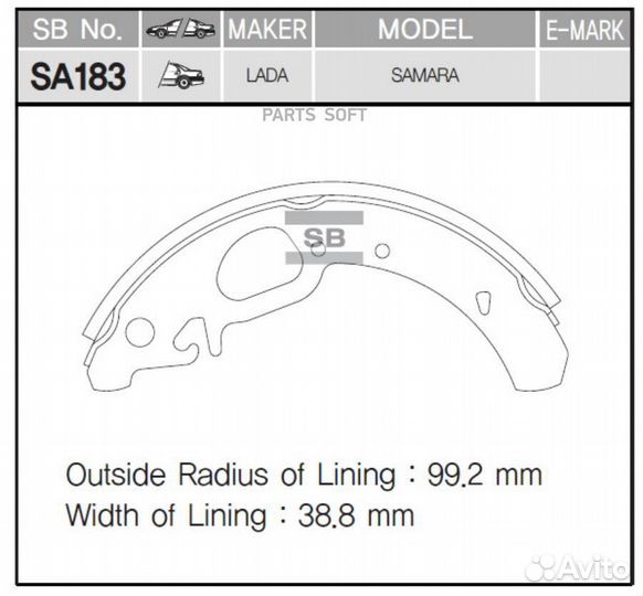 Sangsin brake SA183 Колодки торм.бараб.задние