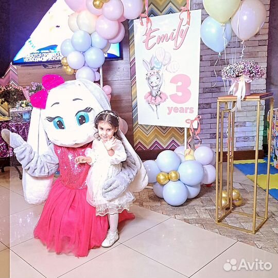 Гелиевые шары с доставкой на дом