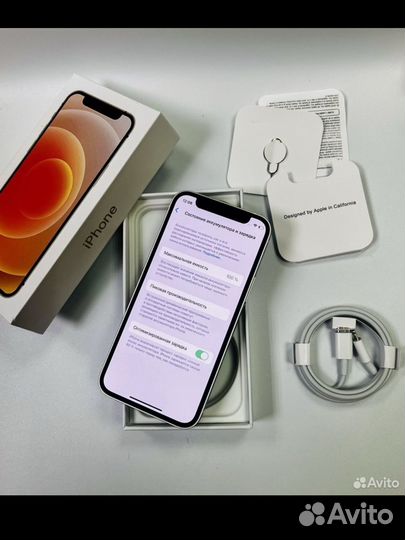 iPhone 12 mini, 128 ГБ