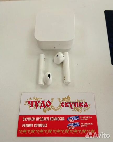 Беспроводные наушники Xiaomi Mi True Earphones 2