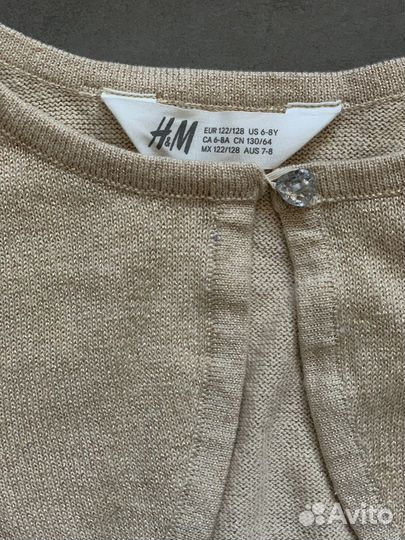 Болеро для девочки (122 и 128)