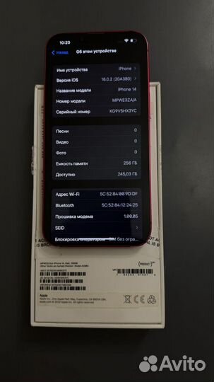 iPhone 14 256 Sim+Sim red (84% Аккумулятор)