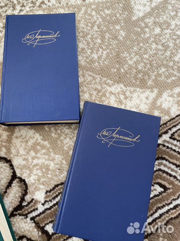 Лермонтов книги