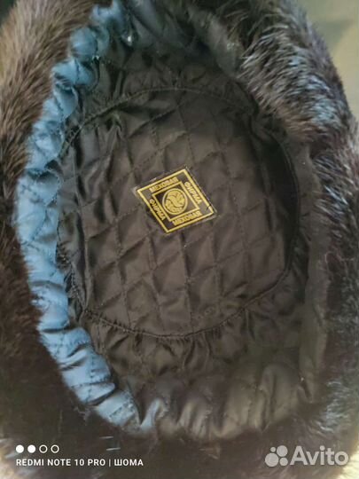 Норковая шапка мужская черная размер 57-58