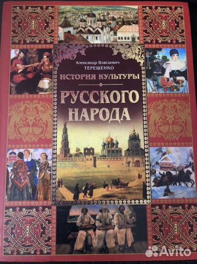 Продам книги и словари